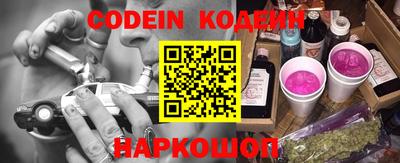 кокаин VHQ Бугуруслан