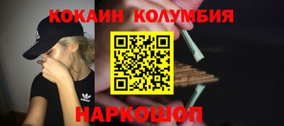 прущая мука Бузулук