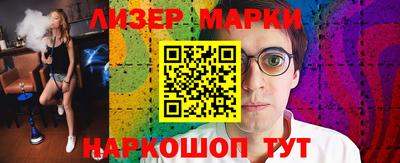 кокаин VHQ Бугуруслан