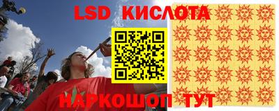 кокаин VHQ Бугуруслан