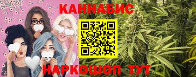 кокаин VHQ Бугуруслан