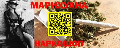 кокаин VHQ Бугуруслан
