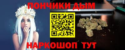 кокаин VHQ Бугуруслан
