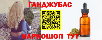 меф Будённовск