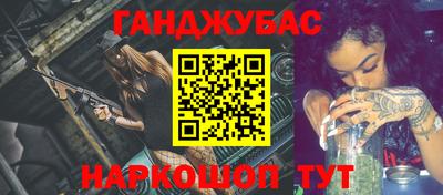 кокаин VHQ Бугуруслан