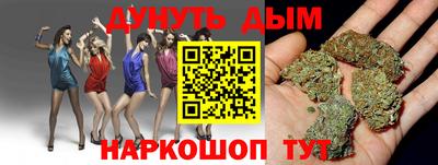 кокаин VHQ Бугуруслан