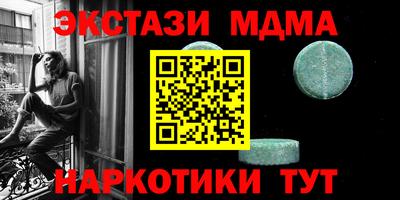 прущая мука Бузулук