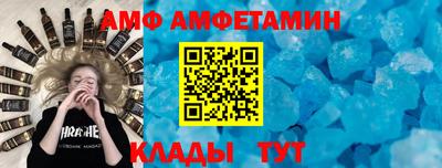 прущая мука Бузулук