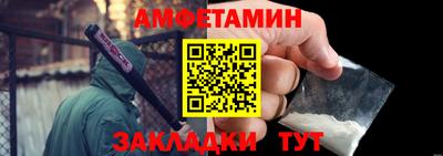 кокаин VHQ Бугуруслан
