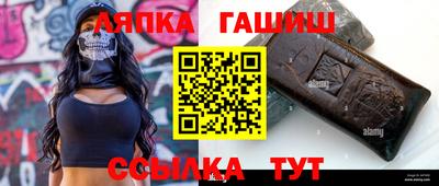 кокаин VHQ Бугуруслан