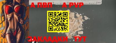 ПСИЛОЦИБИНОВЫЕ ГРИБЫ Лениногорск