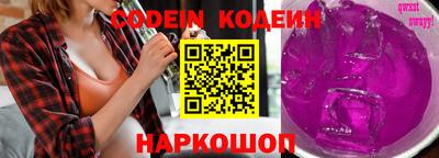 кокаин VHQ Бугуруслан