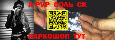 кокаин VHQ Бугуруслан