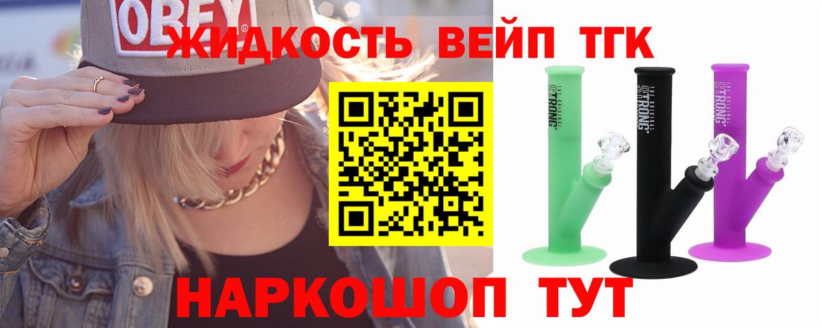 Мефедрон   Кокаин  Лабинск  Вход с VPN  ГАШ  Меф МЯУ МЯУ  Конопля  Alpha-PVP СОЛЬ кристаллы 